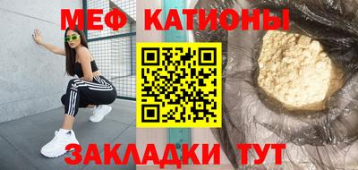 тгк Пенза