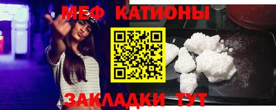 кокаин перу Партизанск