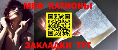 скорость mdpv Первоуральск