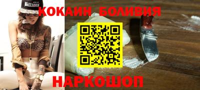 тгк Пенза
