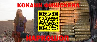 скорость mdpv Первоуральск