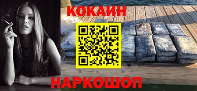 тгк Пенза