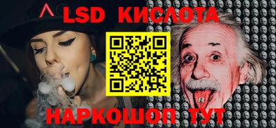 скорость mdpv Первоуральск