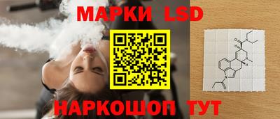 тгк Пенза