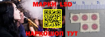 тгк Пенза