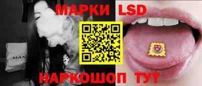 тгк Пенза