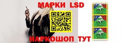 скорость mdpv Первоуральск