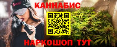 кокаин перу Партизанск
