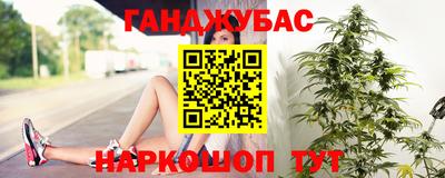 кокаин перу Партизанск