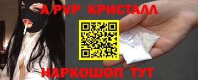 скорость mdpv Первоуральск