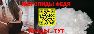 тгк Пенза