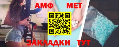 кокаин перу Партизанск