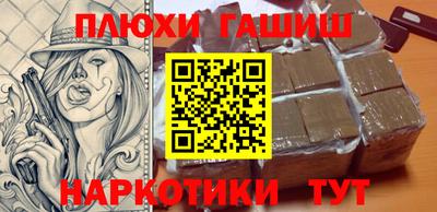 скорость mdpv Первоуральск