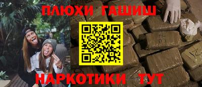 тгк Пенза