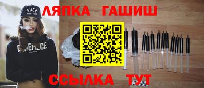 кокаин перу Партизанск