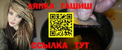кокаин перу Партизанск