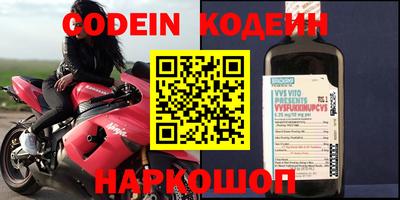 скорость mdpv Первоуральск