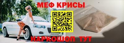 кокаин перу Партизанск