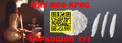 тгк Пенза