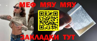 скорость mdpv Первоуральск