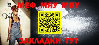 скорость mdpv Первоуральск