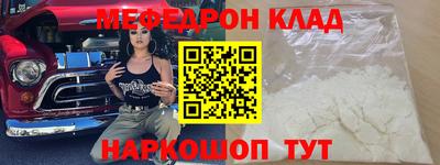 кокаин перу Партизанск